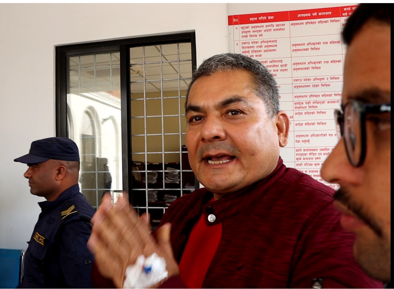 बयान दिन जाँदा दुर्गा प्रसाइँले भने- 'तस्करहरुको फेला परिएको छ' (भिडियो)